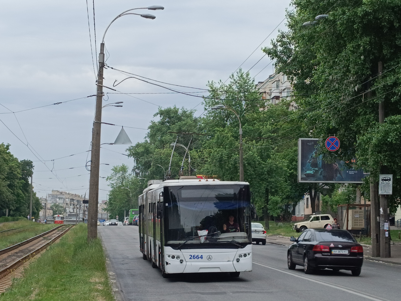 Киев, ЛАЗ E301D1 № 2664