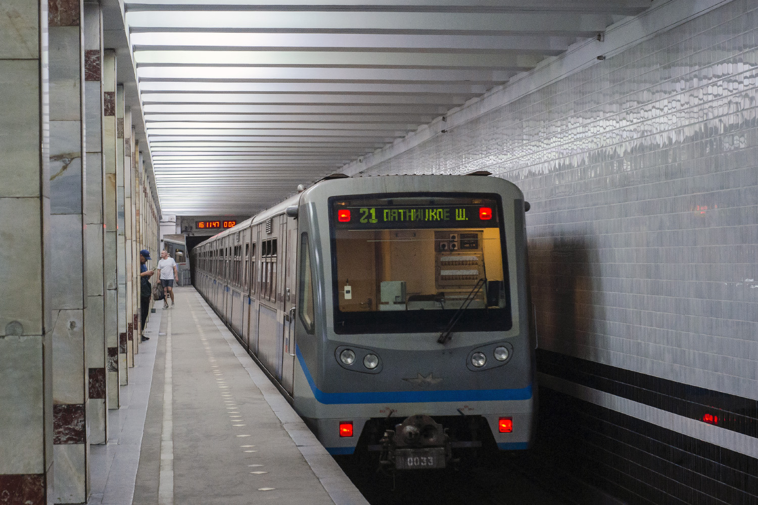 Москва, 81-740.1 «Русич» № 0033