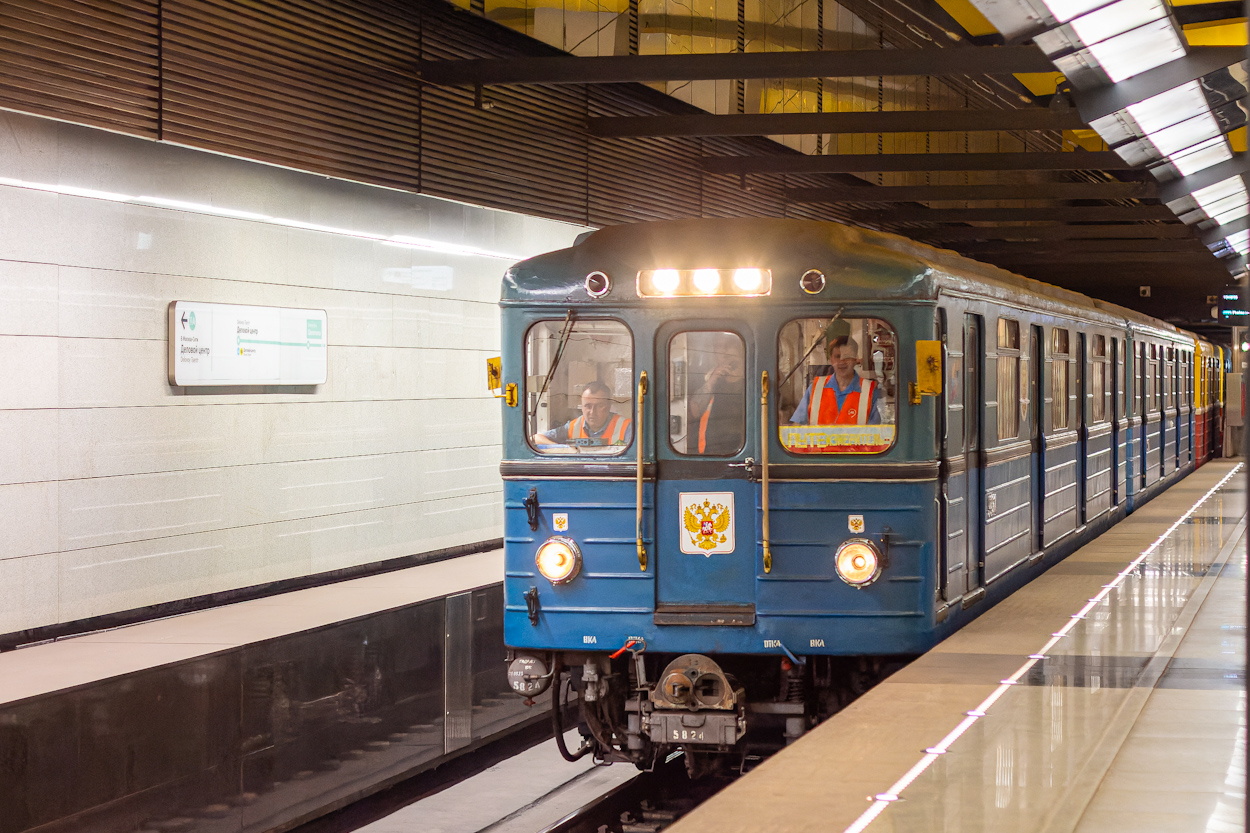 Москва, Еж3 № 5824