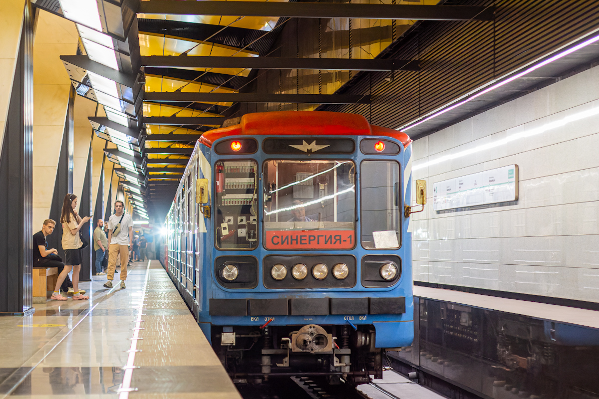 Москва, 81-717.5 (ЛВЗ/ВМ) № 10197