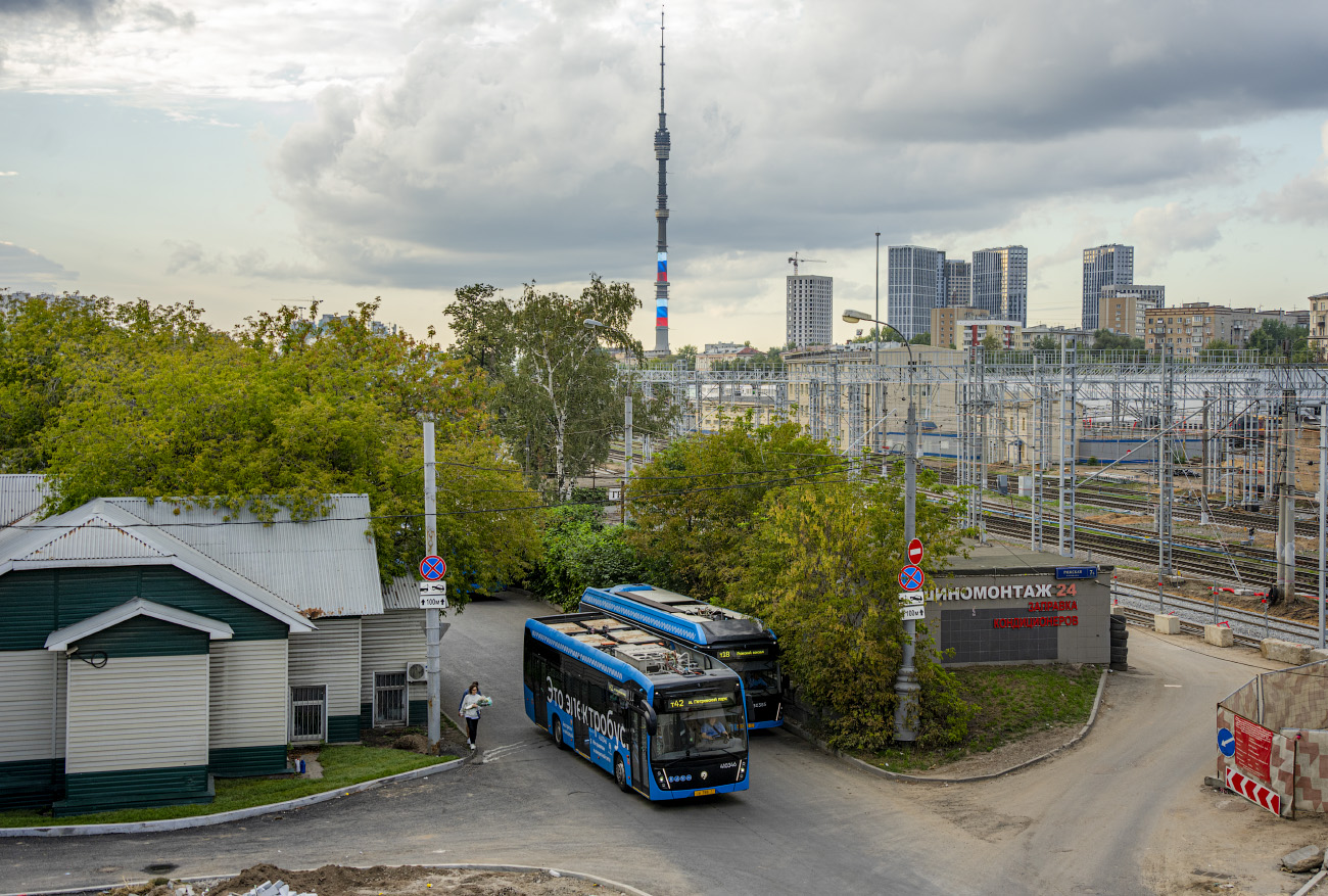 Москва, КАМАЗ-6282 № 410346