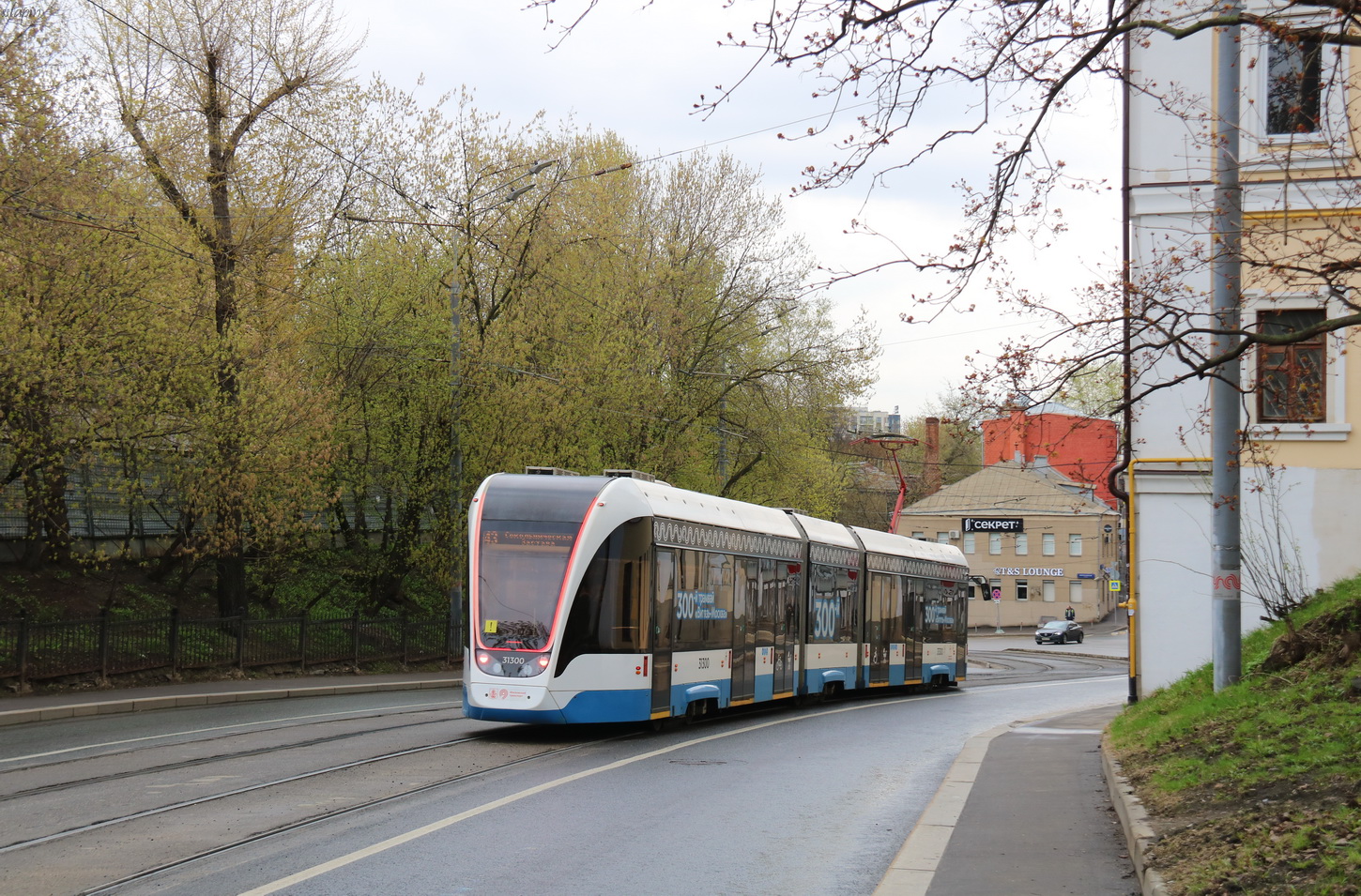 Москва, 71-931М «Витязь-М» № 31300