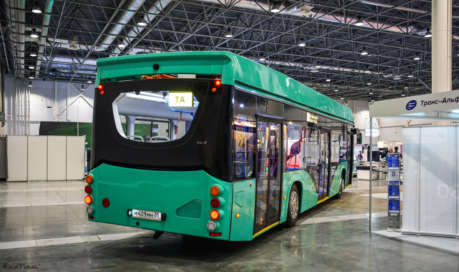 沃洛格達, VMZ-5298.02 “Sirius” # М 409 МН 35