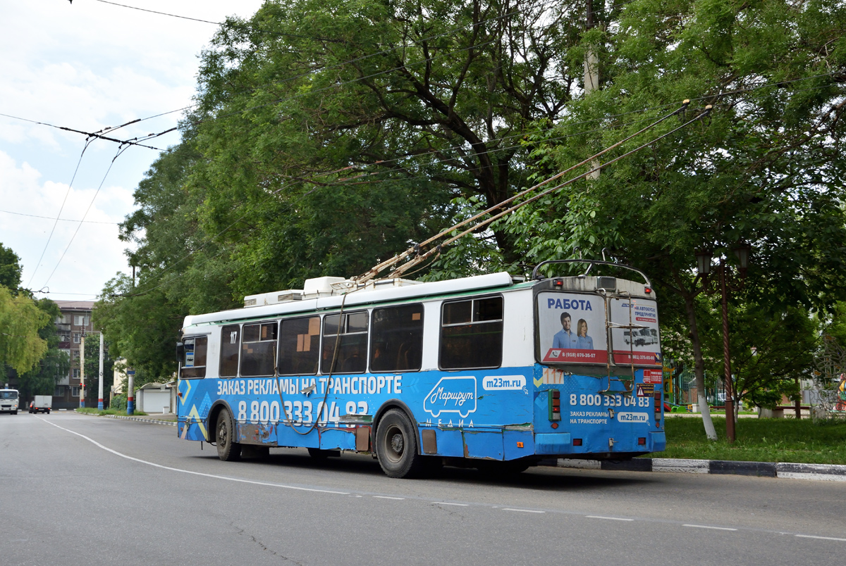 Армавир, ЗиУ-682Г-016.04 № 117