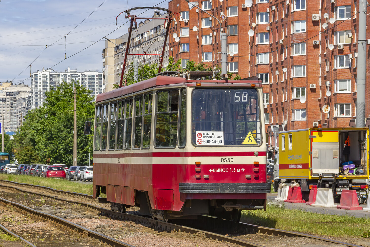 Санкт-Петербург, 71-134А (ЛМ-99АВ) № 0550