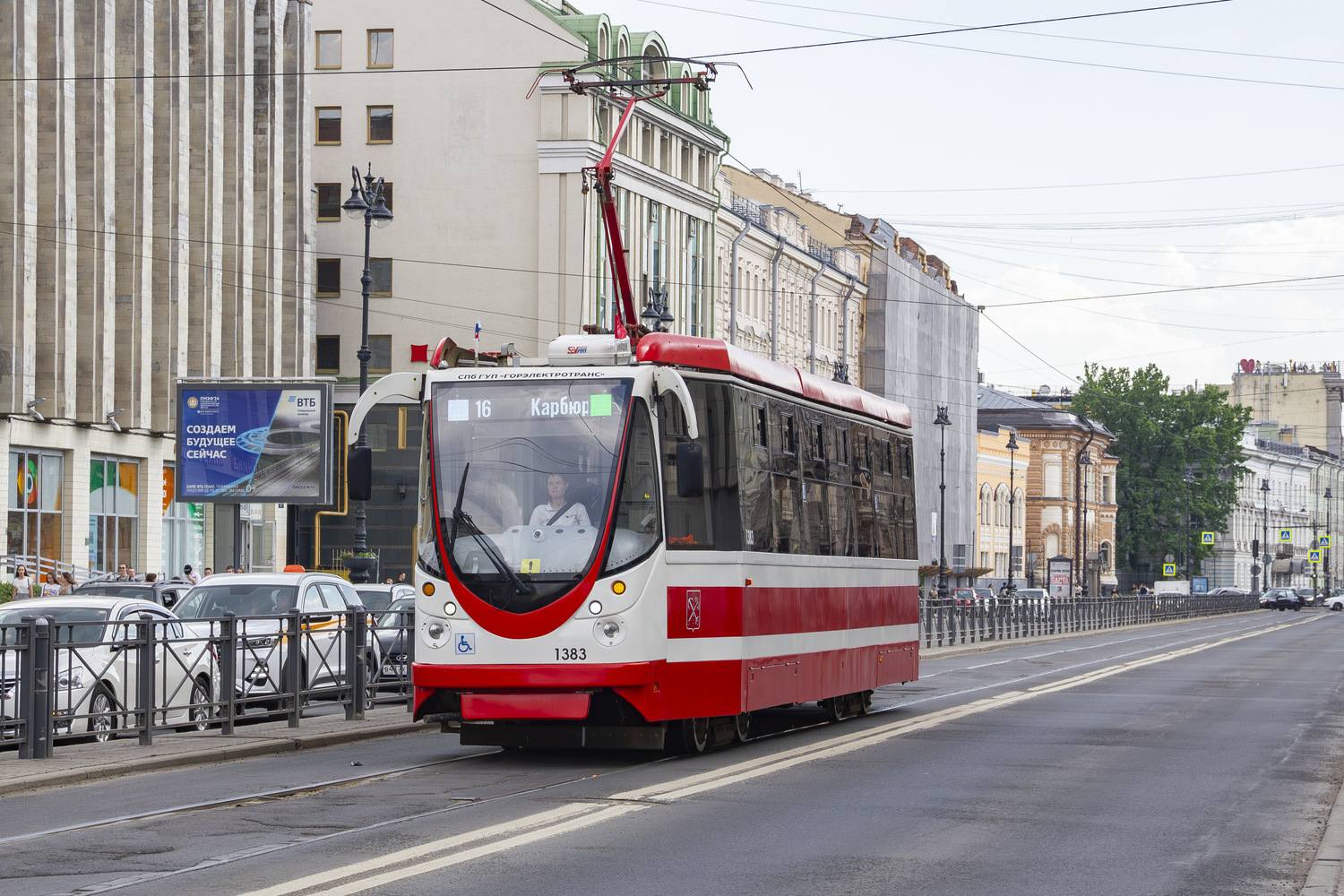 Санкт-Пецярбург, 71-134А (ЛМ-99АВН) № 1383