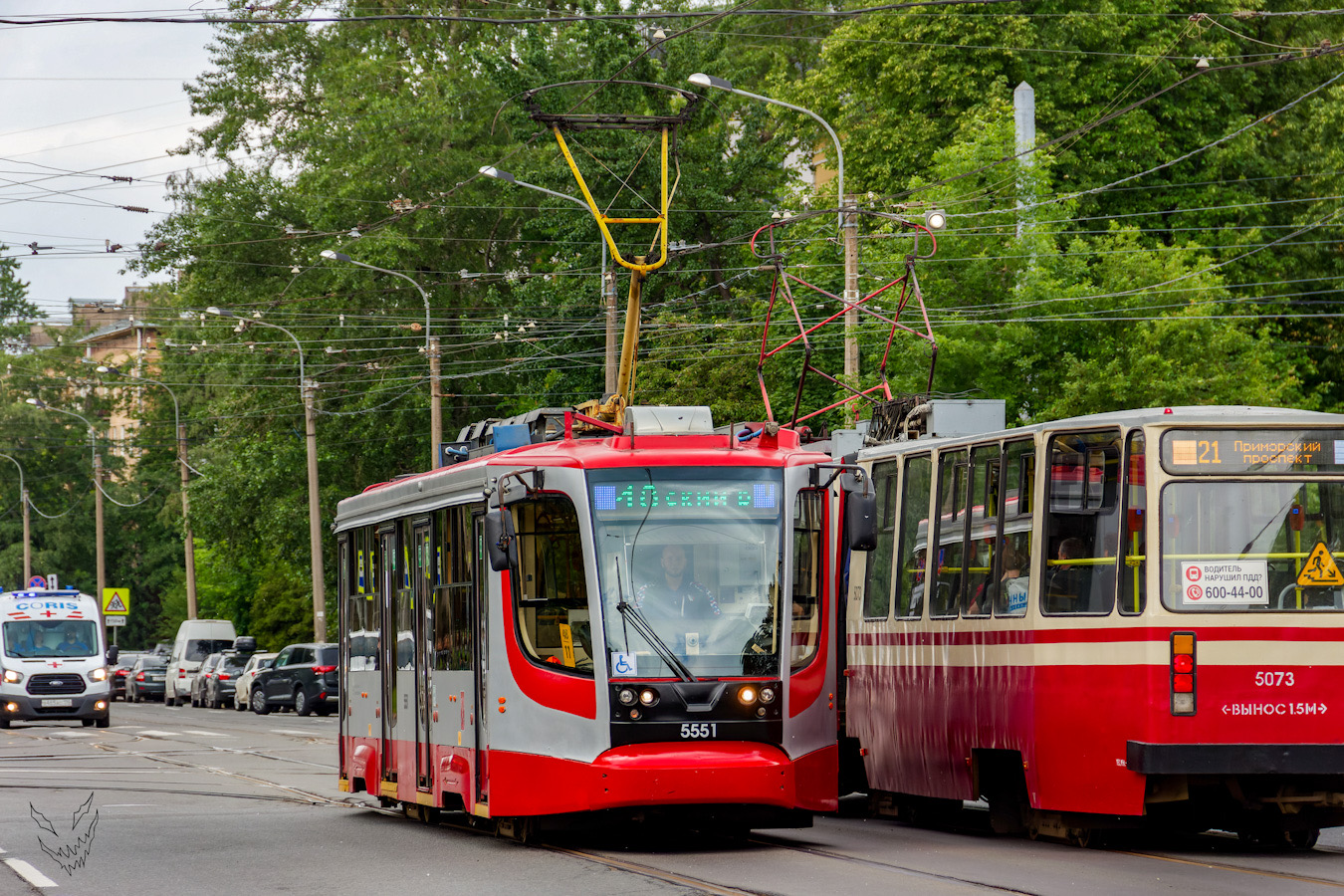 Санкт-Петербург, 71-623-02 № 5551