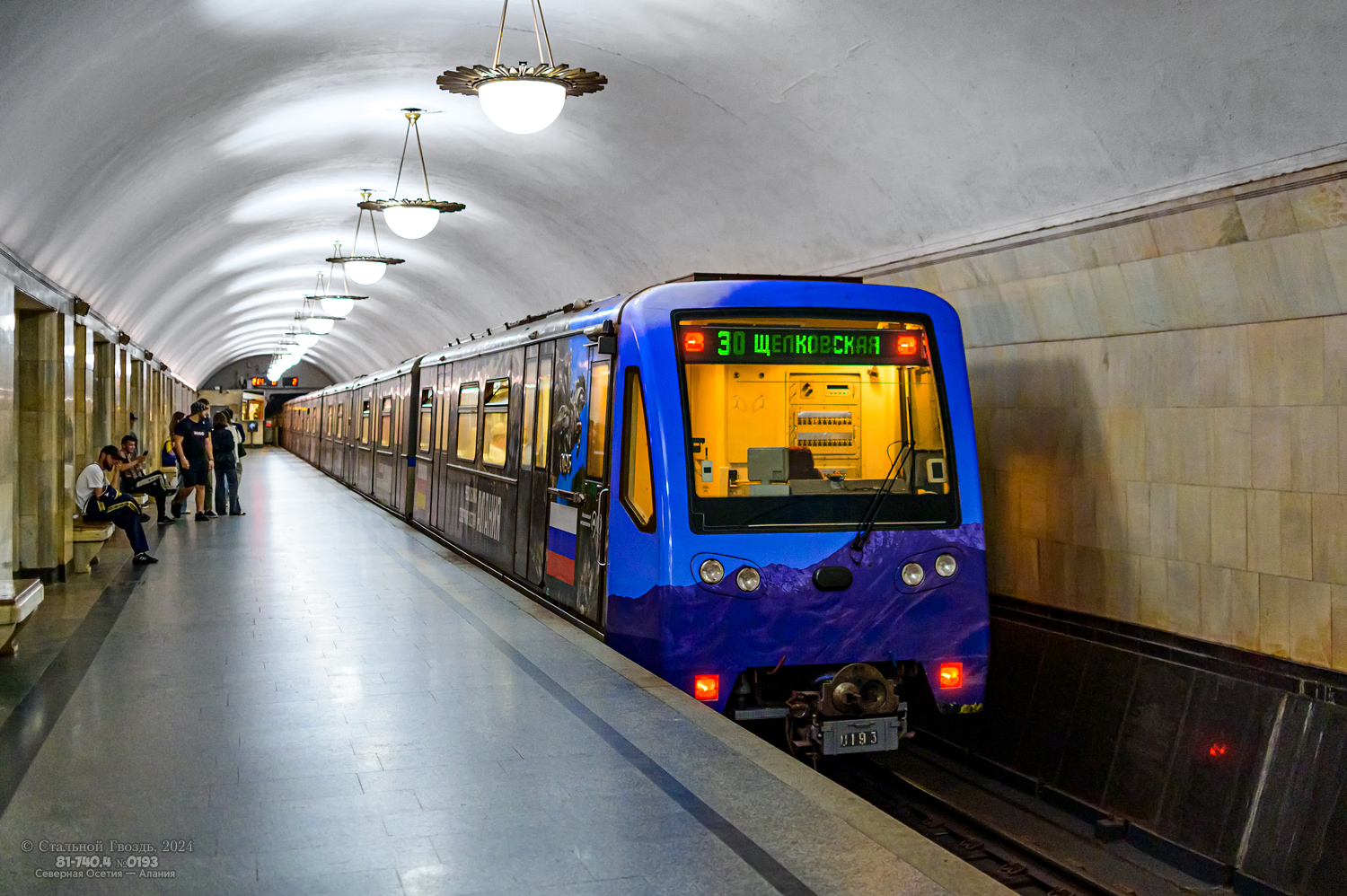 Moszkva, 81-740.4 “Rusich” — 0193