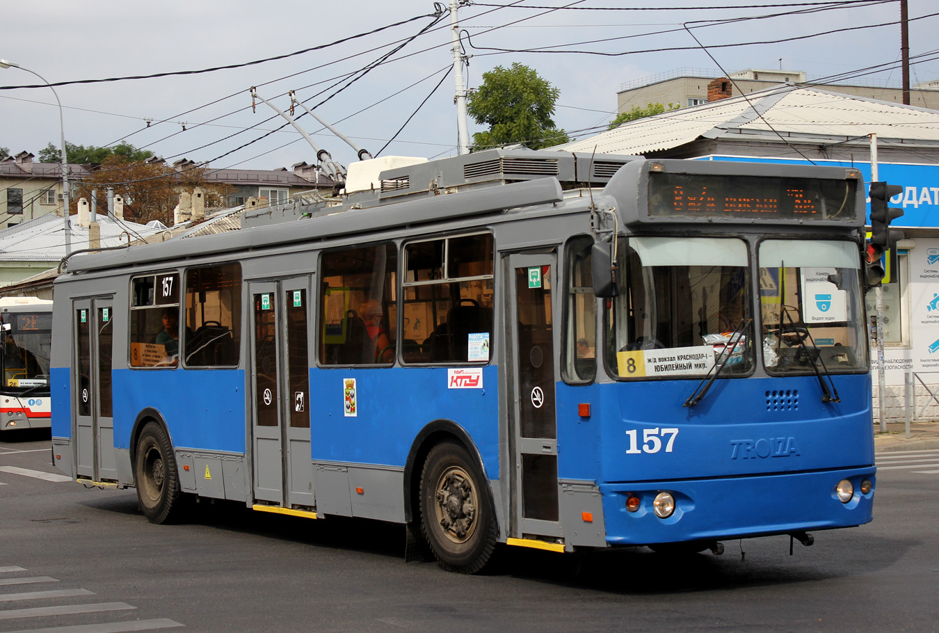 Krasnodar, ZiU-682G-016.04 № 157
