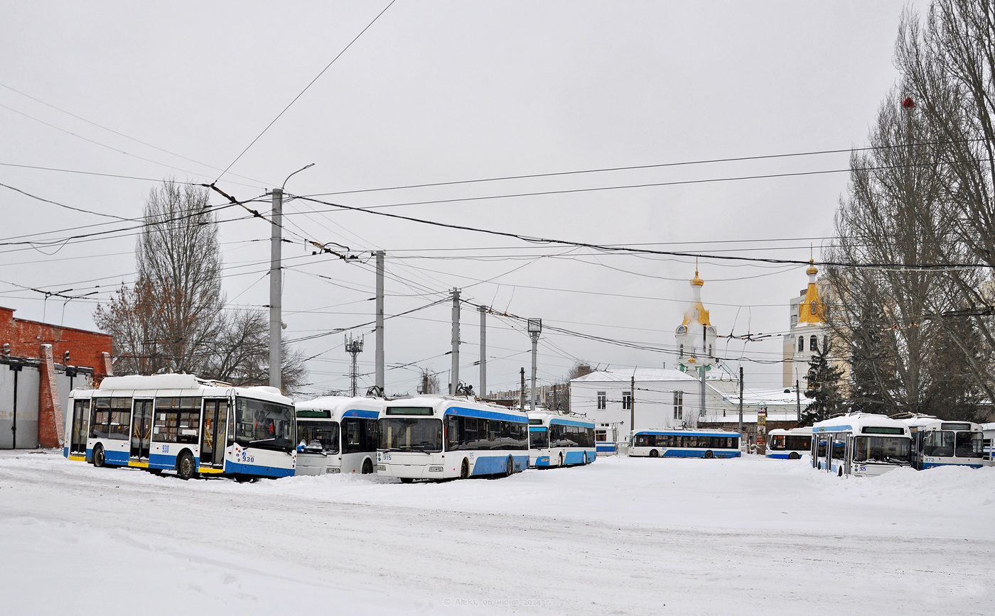 Самара, Тролза-5265.00 «Мегаполис» № 930; Самара, Stadler 321 № 915; Самара, Stadler 321 № 925; Самара — Троллейбусное депо № 1