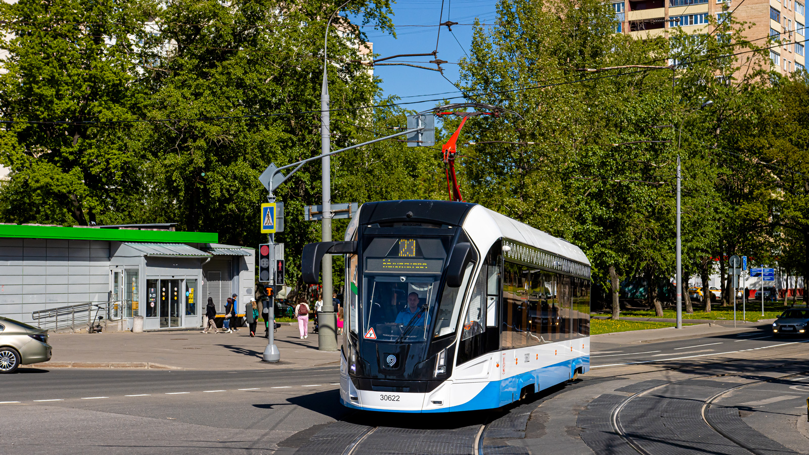 Москва, 71-911ЕМ «Львёнок» № 30622