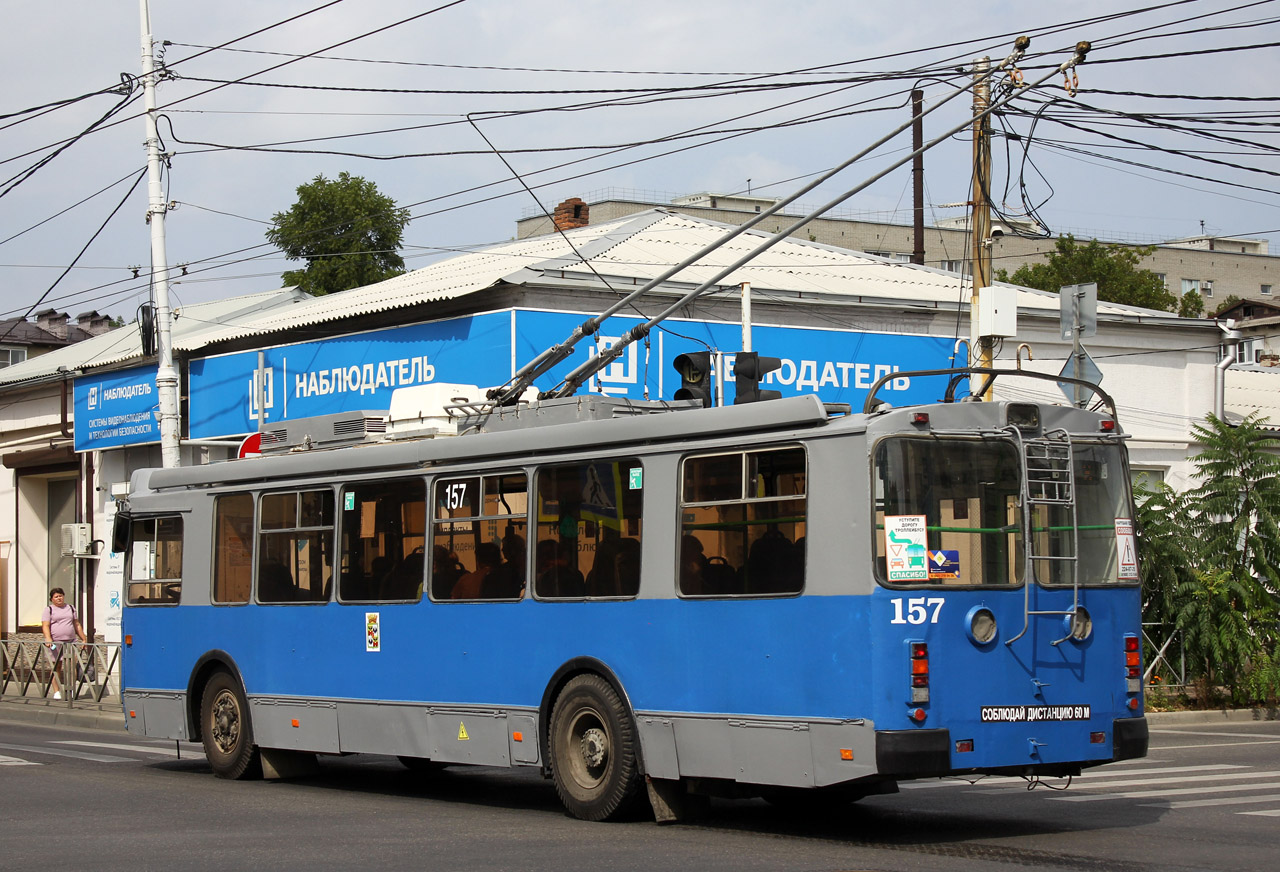 Krasnodar, ZiU-682G-016.04 № 157
