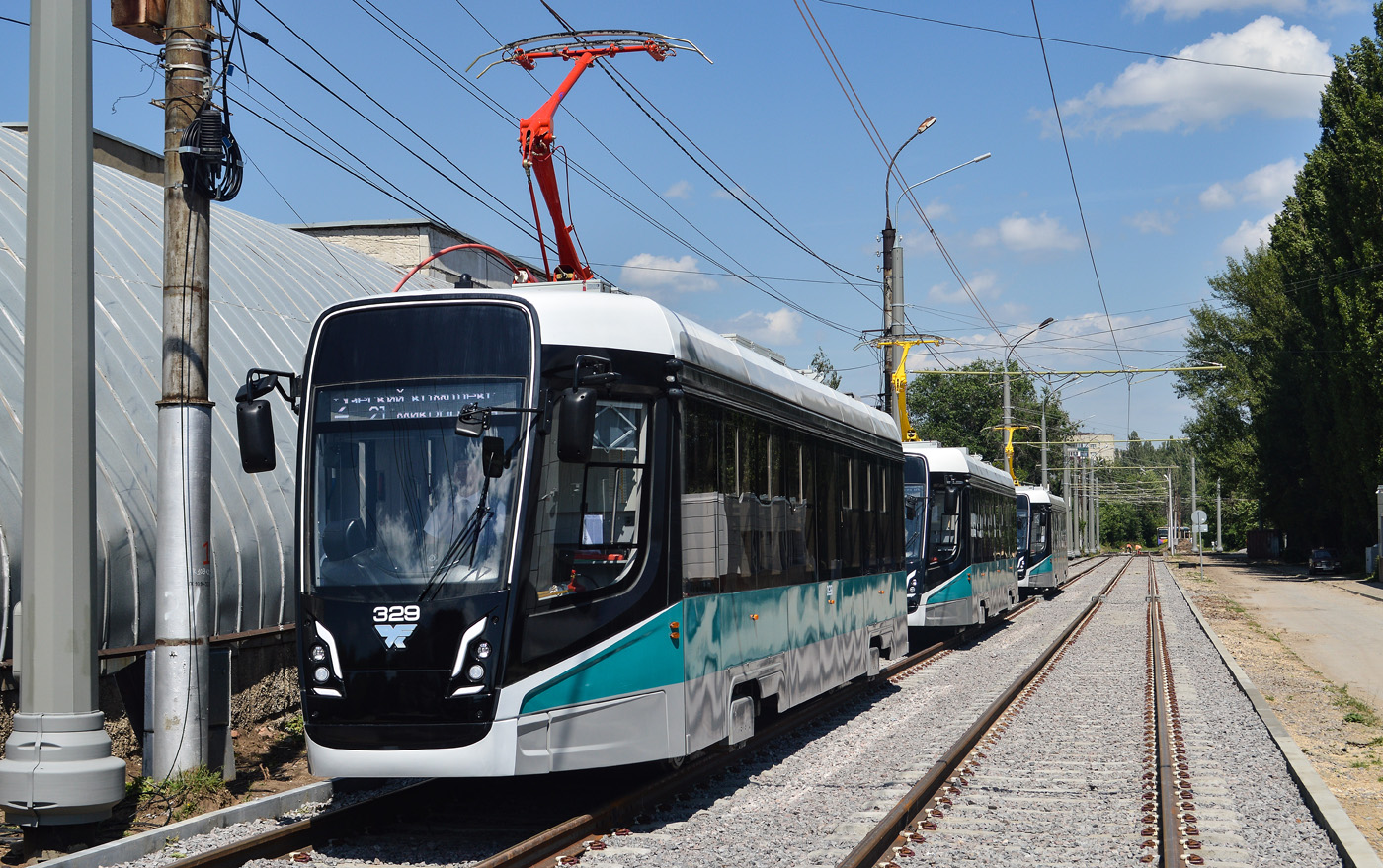 Липецк, 71-628-02 № 329