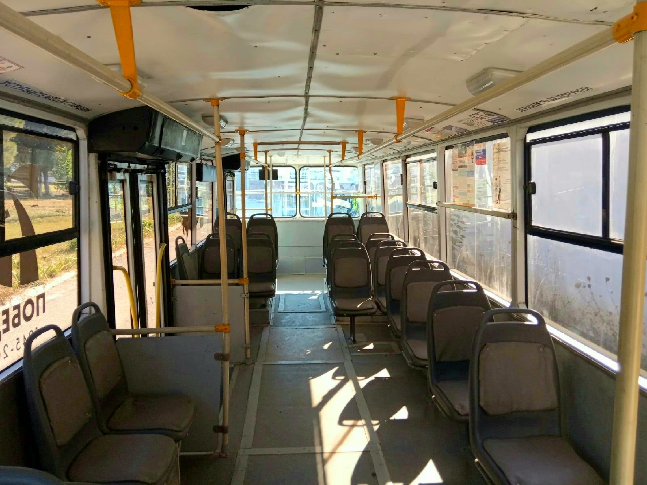 Севастополь, ЗиУ-682В [В00] № 2002