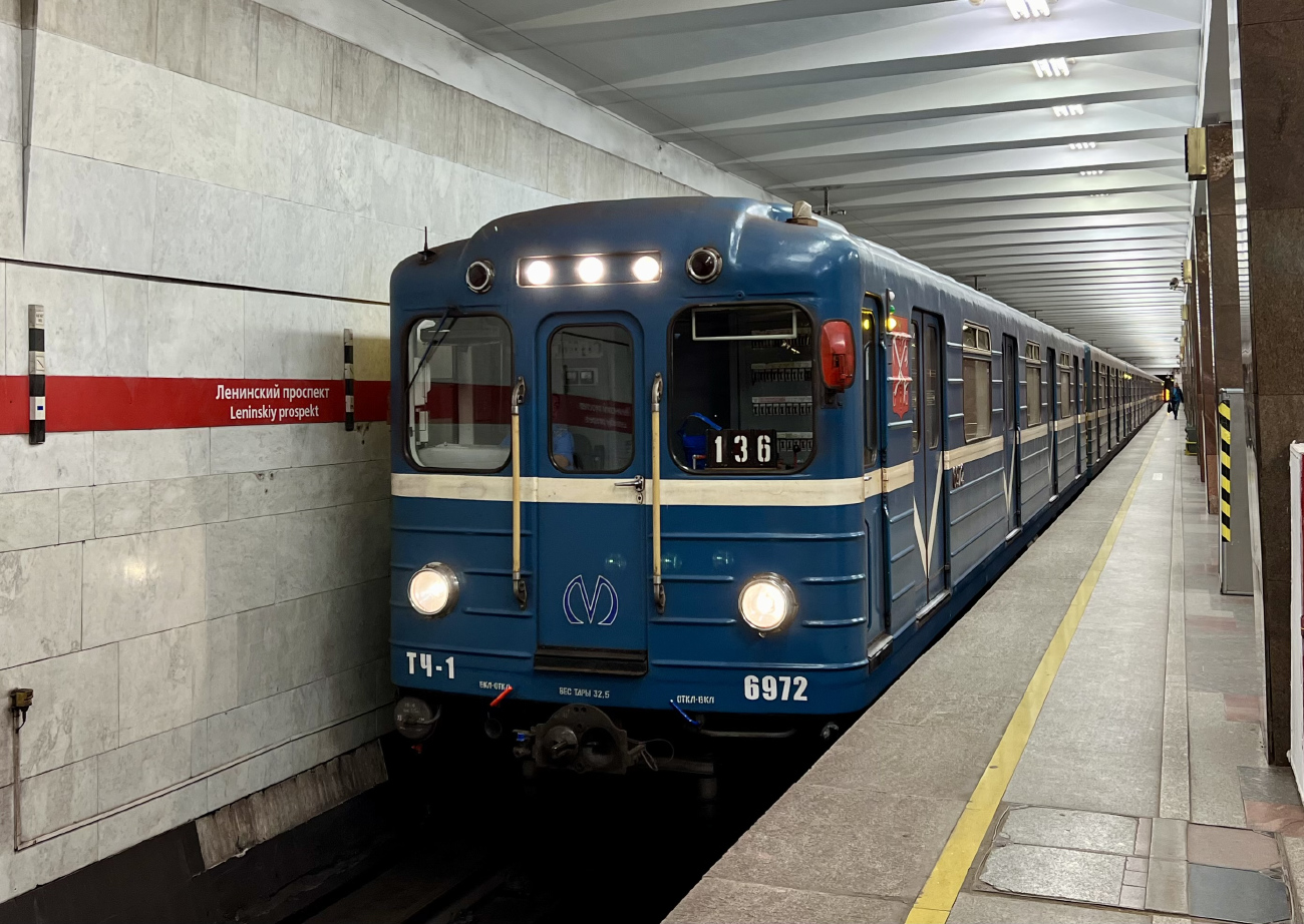 Szentpétervár, Ema-502 — 6972