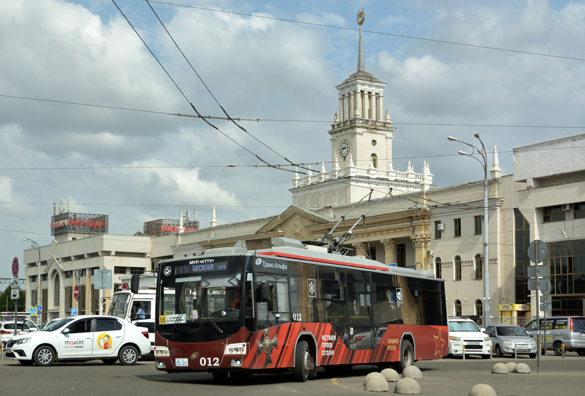 Krasnodar, VMZ-5298.01 “Avangard” č. 012