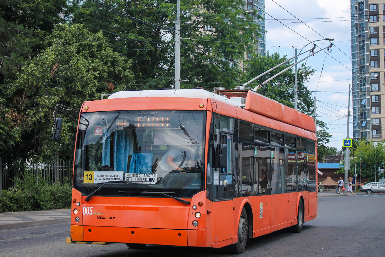 Krasnodar, Trolza-5265.00 “Megapolis” Br. 005