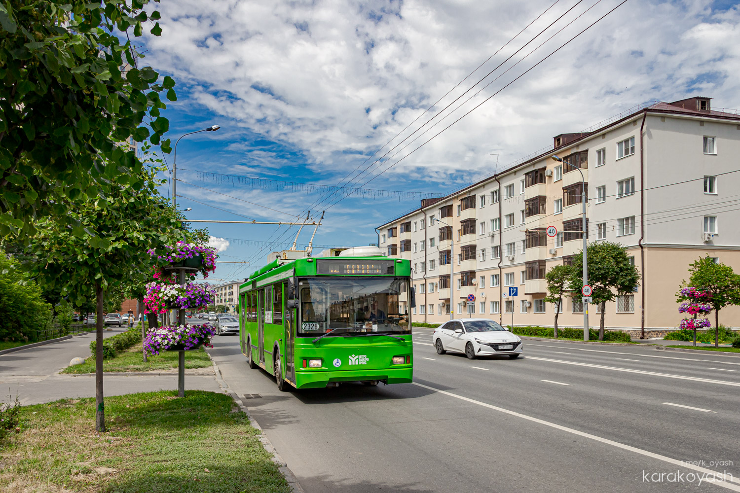 Казань, Тролза-5275.03 «Оптима» № 2326