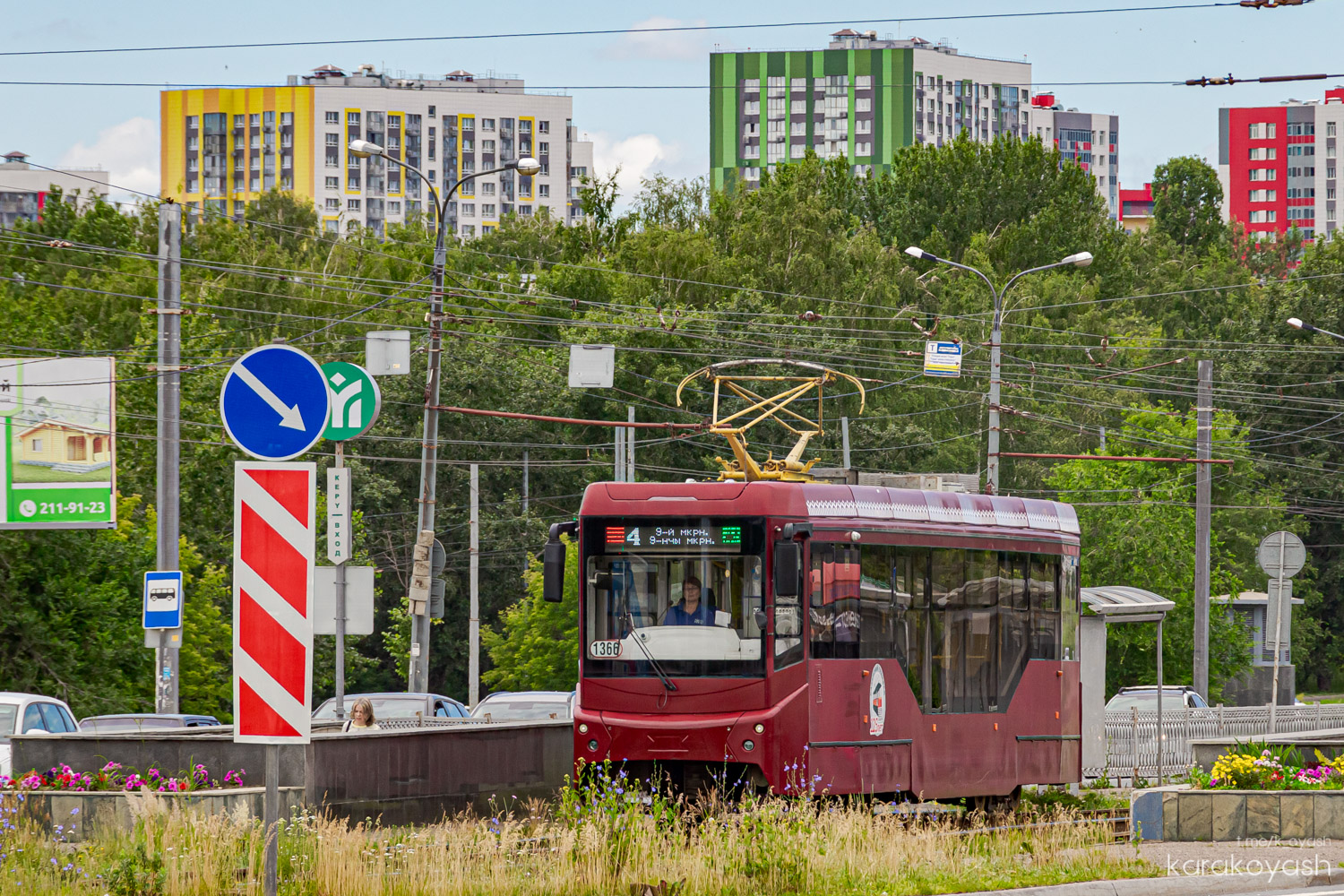 Kazan, 71-407-01 # 1366 Kazan, 71-407-01 # 1366