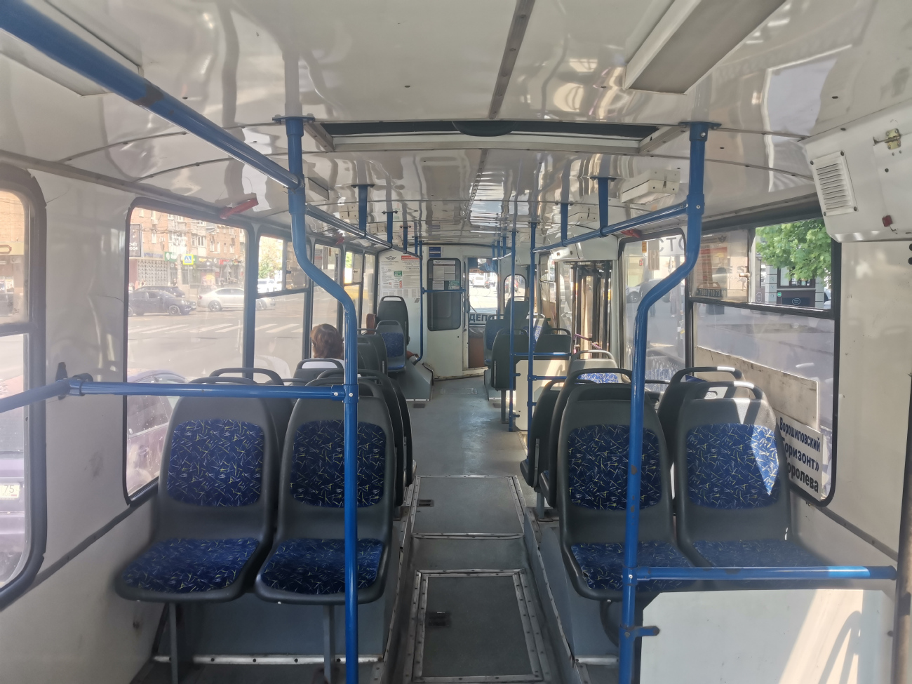 Ростов-на-Дону, ЗиУ-682 КР Иваново № 351