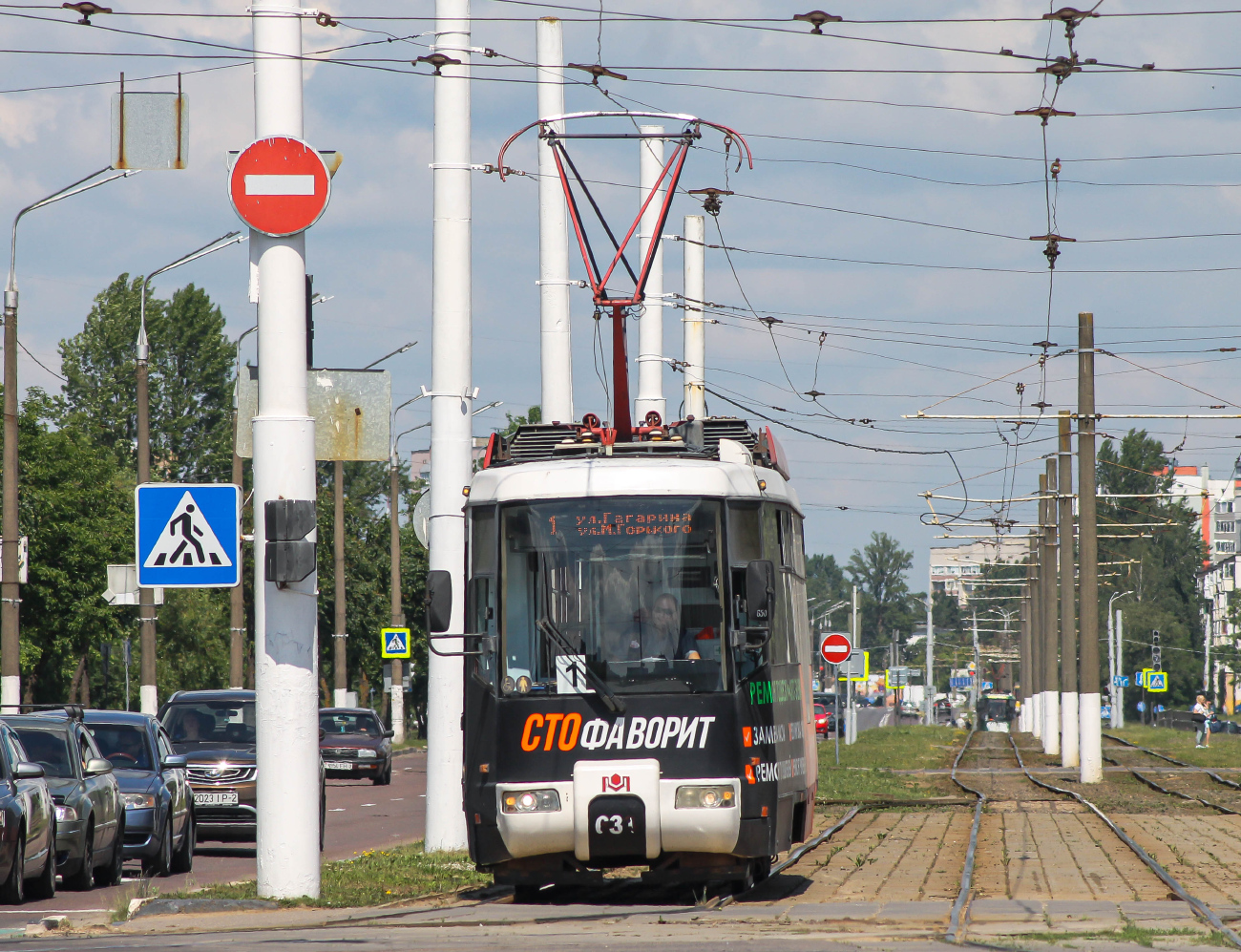 Vitebska, BKM 62103 № 633