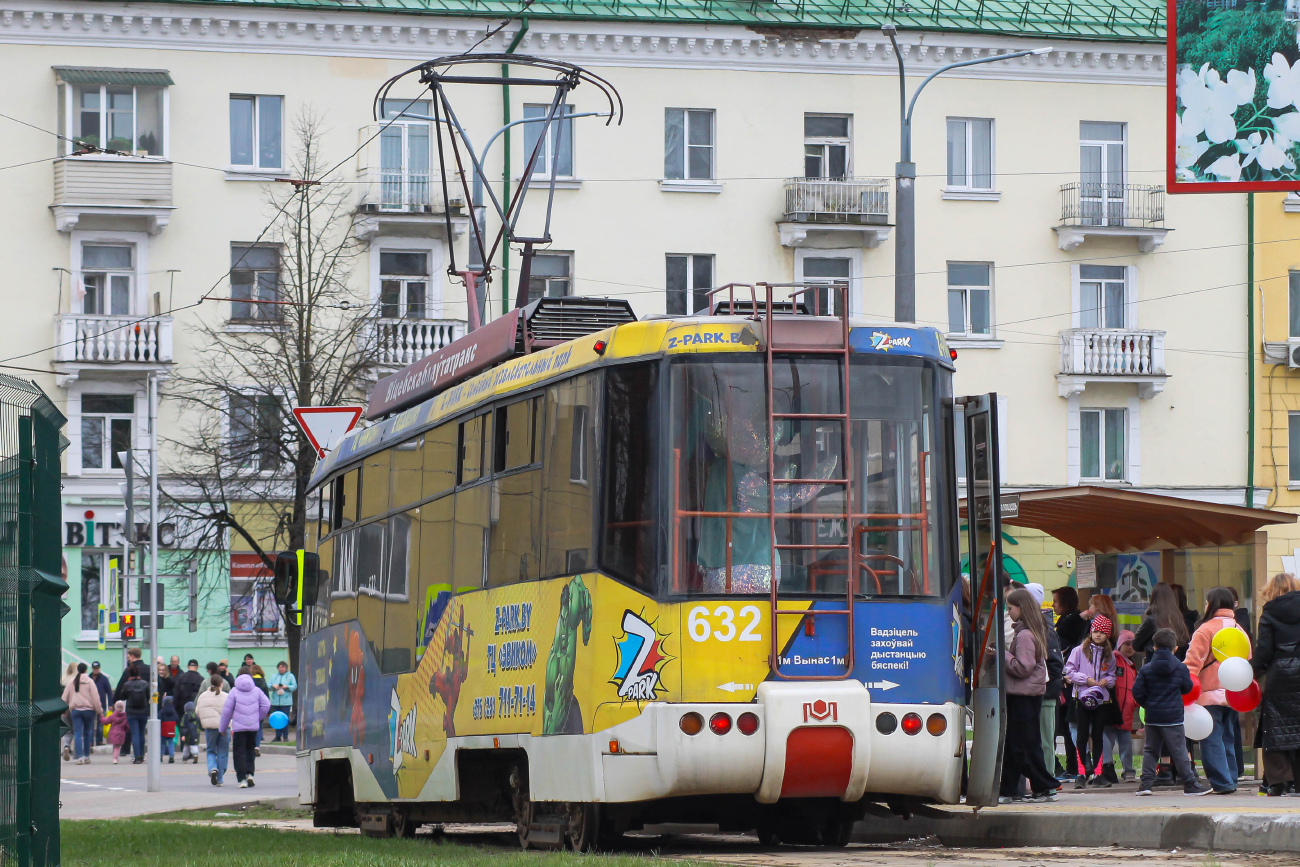 Wizebsk, BKM 62103 Nr. 632