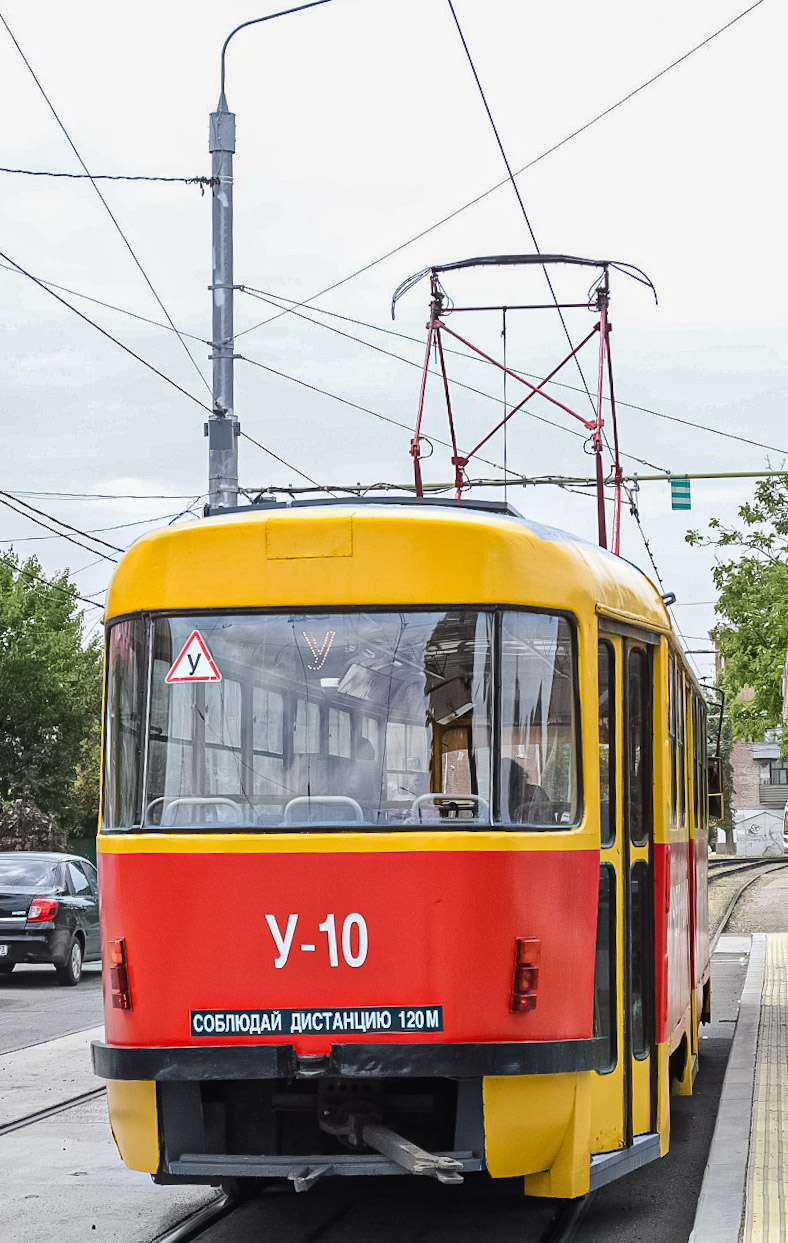 Краснодар, Tatra T3SU № У-10
