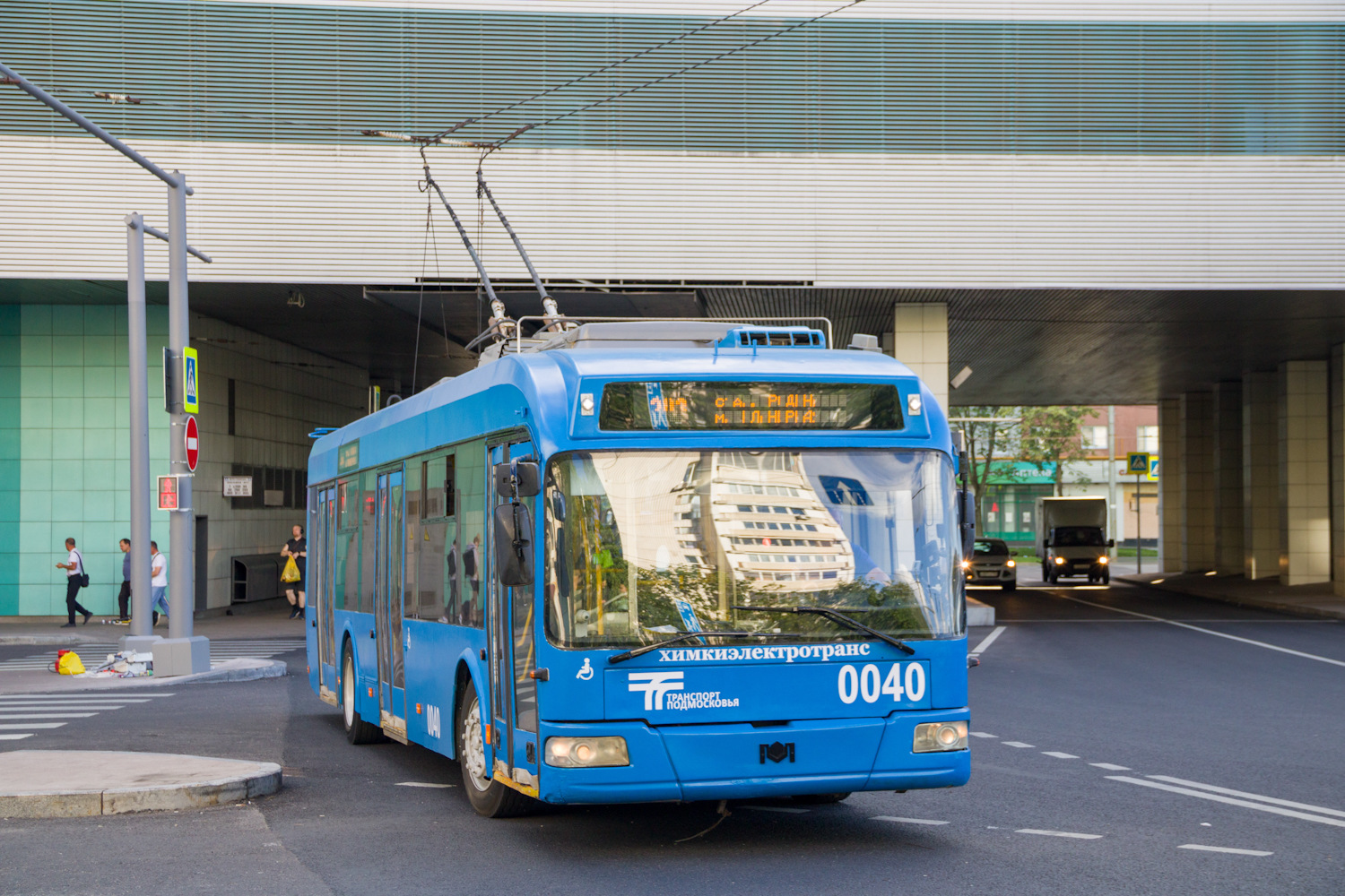 Химки, БКМ 321 № 0040