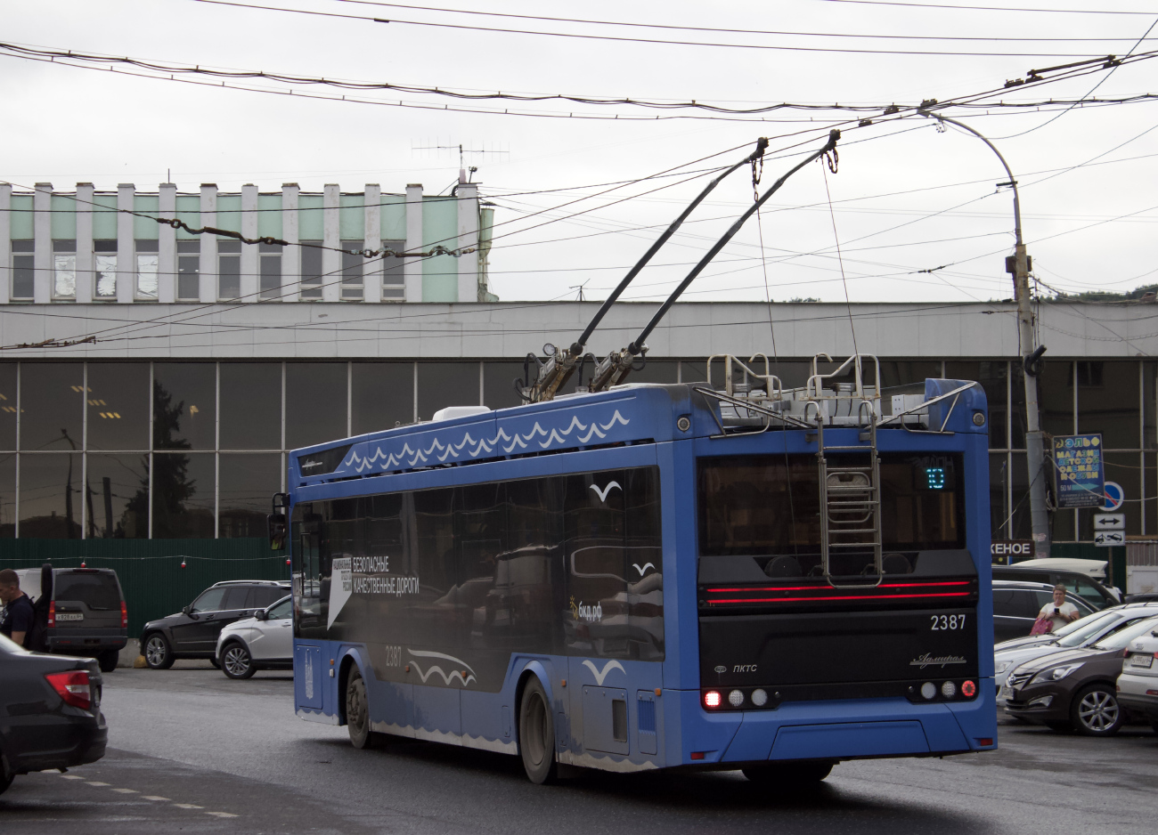 Saratov, PKTS-6281.01 “Admiral” Nr. 2387