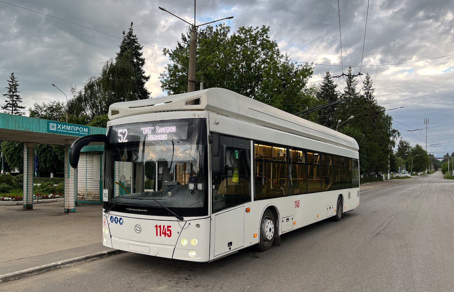 Новочебоксарск, УТТЗ-6241.01 «Горожанин» № 1145