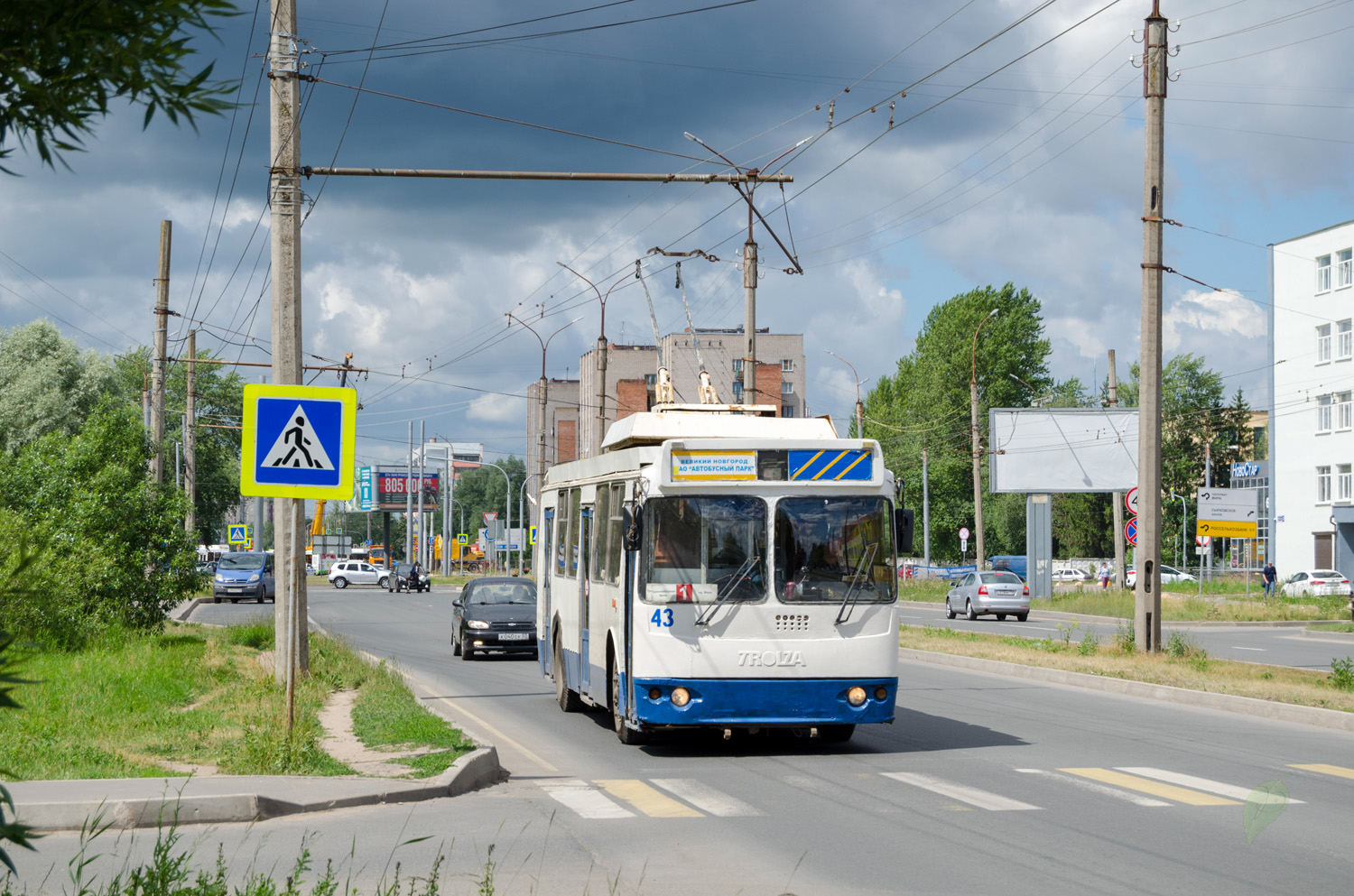 Великий Новгород, ЗиУ-682Г-016.03 № 43