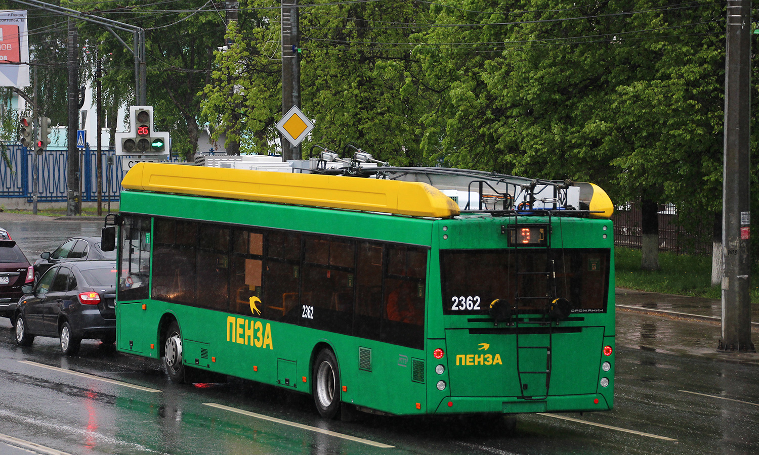 Пенза, УТТЗ-6241.01 «Горожанин» № 2362