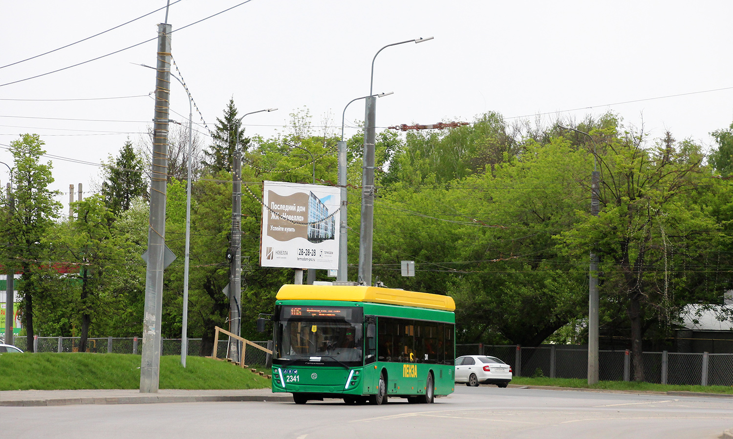 Пенза, УТТЗ-6241.01 «Горожанин» № 2341