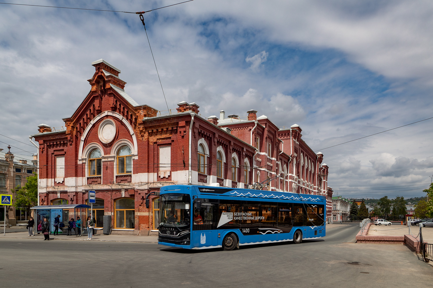 Саратов, ПКТС-6281.00 «Адмирал» № 1400