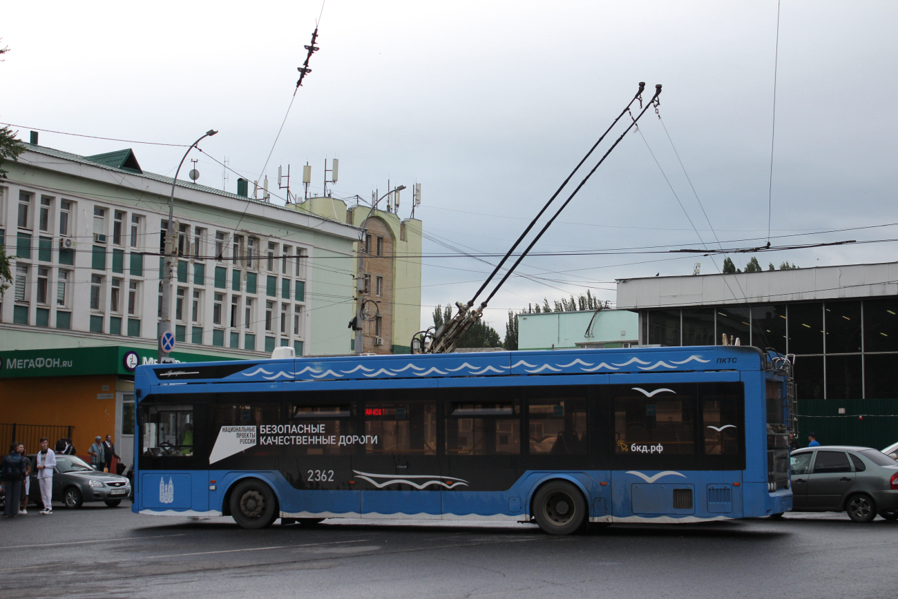 Саратов, ПКТС-6281.01 «Адмирал» № 2362