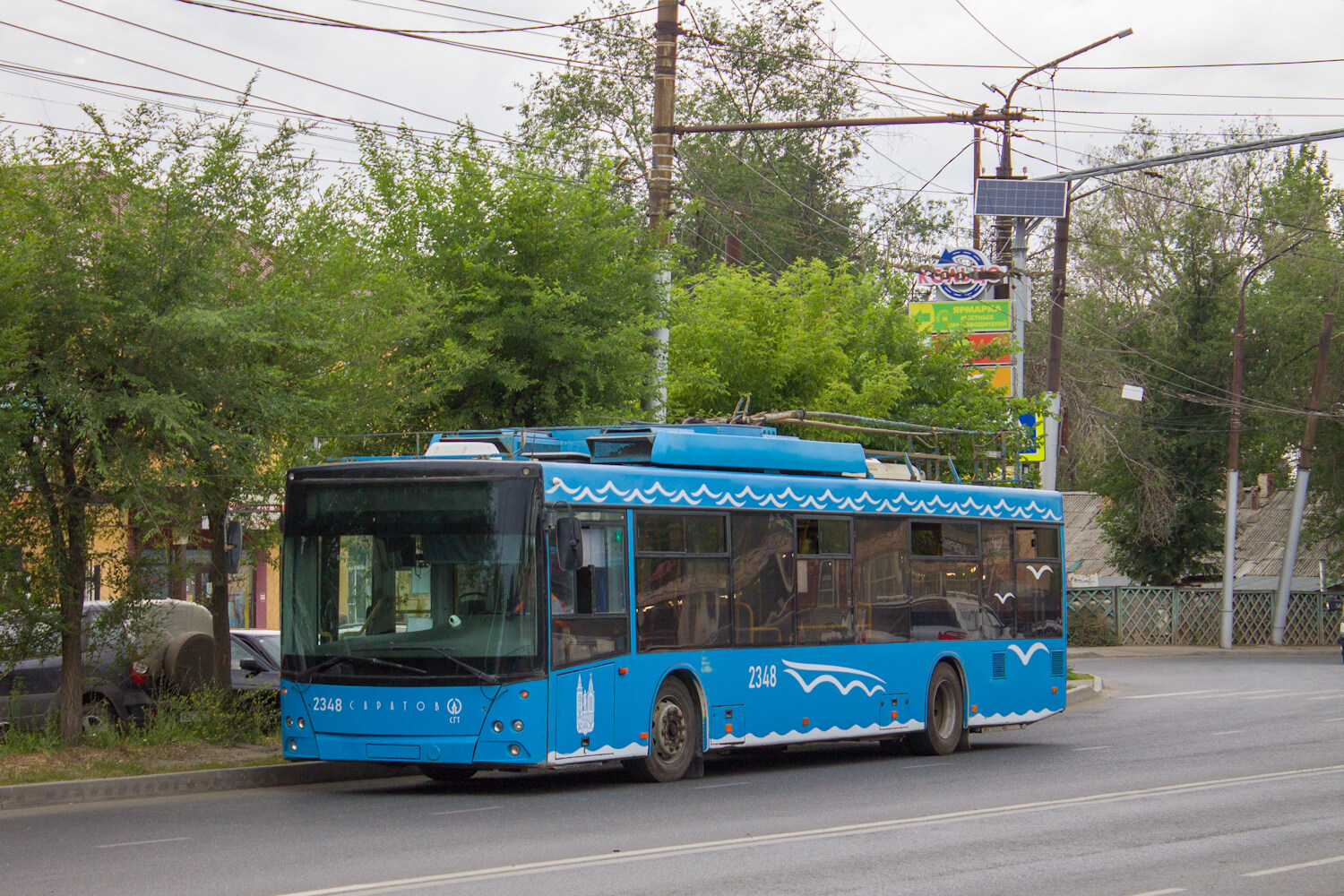 Саратов, СВАРЗ-МАЗ-6275 № 2348