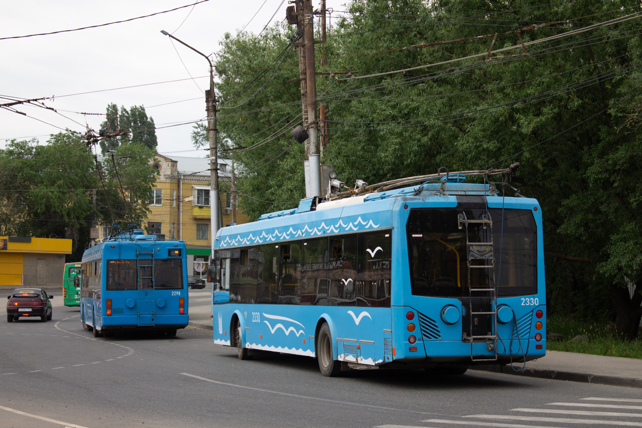 Saratov, BKM 321 № 2330