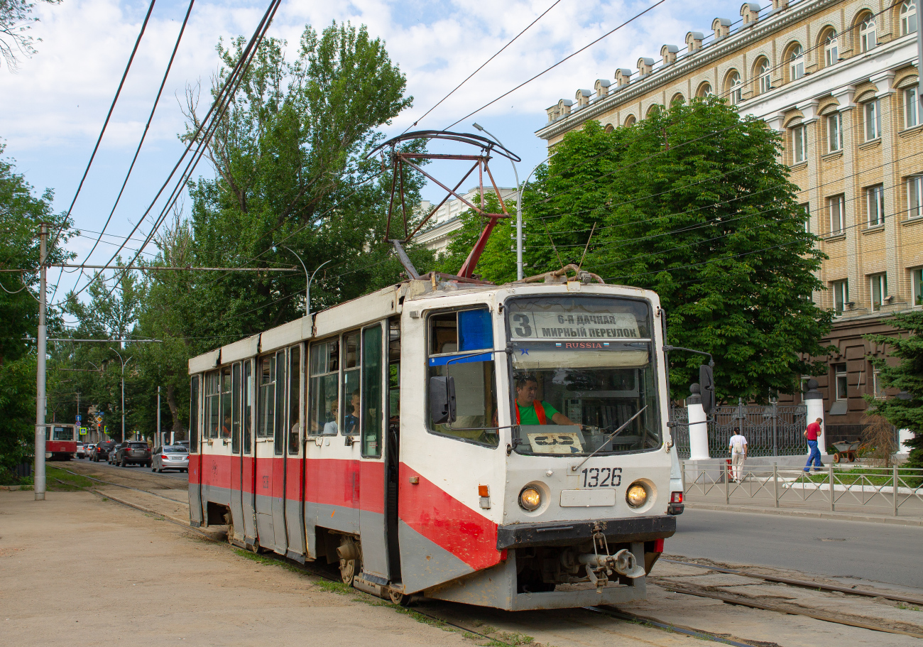 Саратов, 71-608КМ № 1326