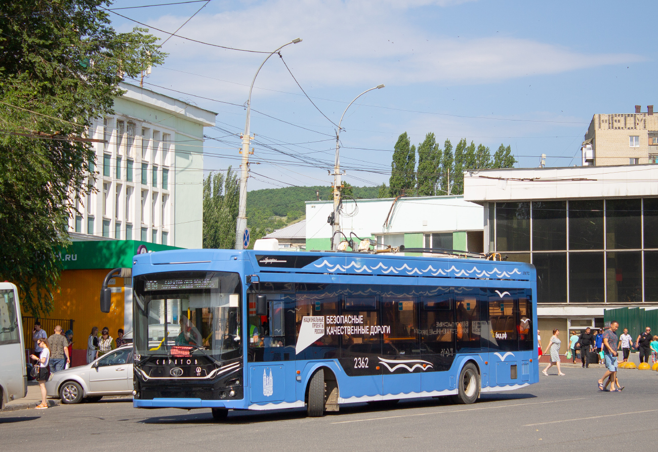 Саратов, ПКТС-6281.01 «Адмирал» № 2362