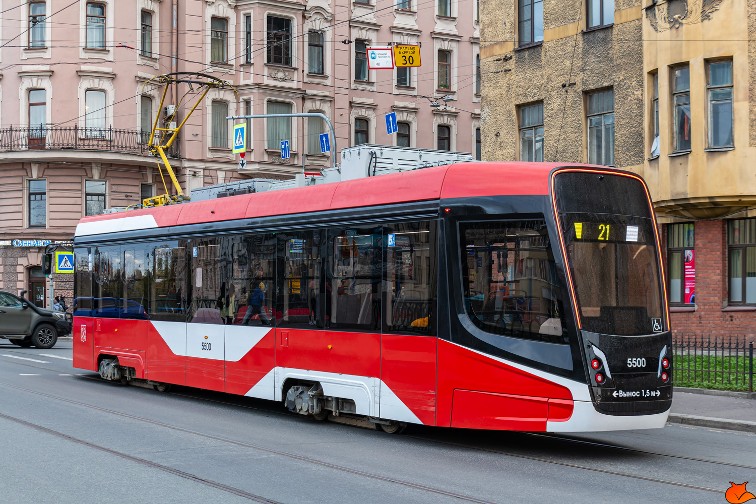 Szentpétervár, 71-628-02 — 5500