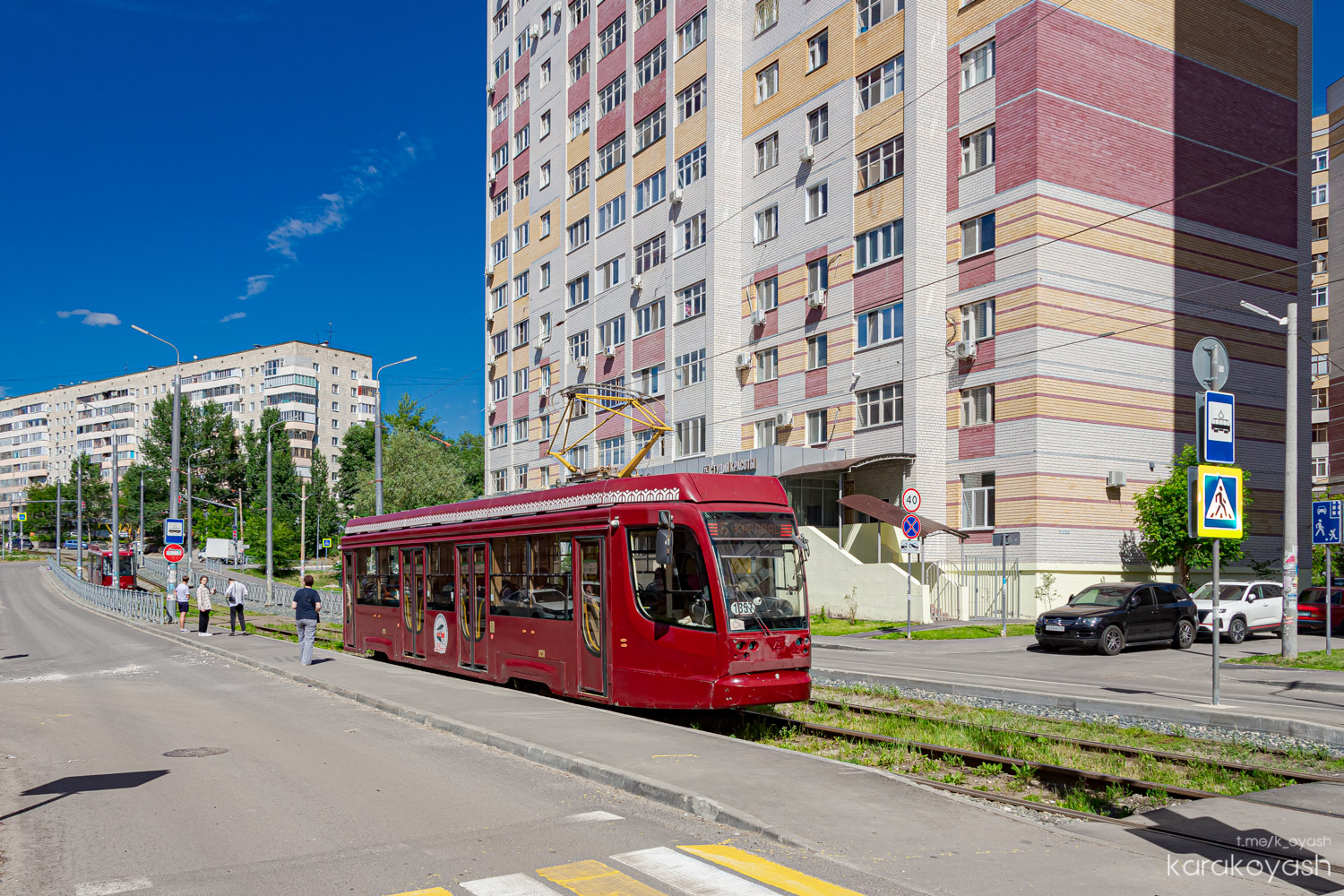 Казань, 71-623-02.02 № 1357