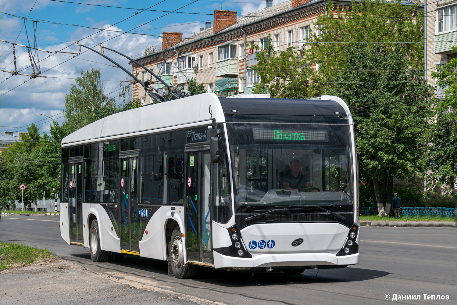 Ковров, ВМЗ-5298.01 «Авангард» № 17; Ковров — Новые троллейбусы