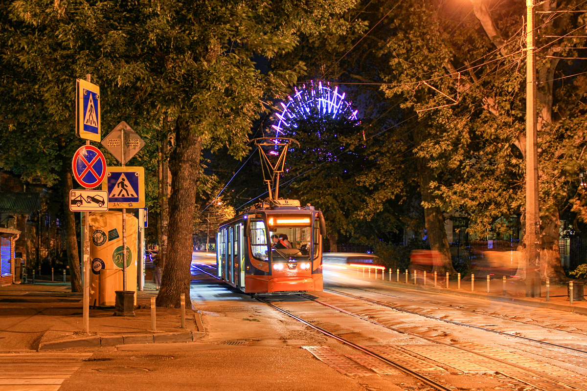 Краснодар, 71-623-02 № 260