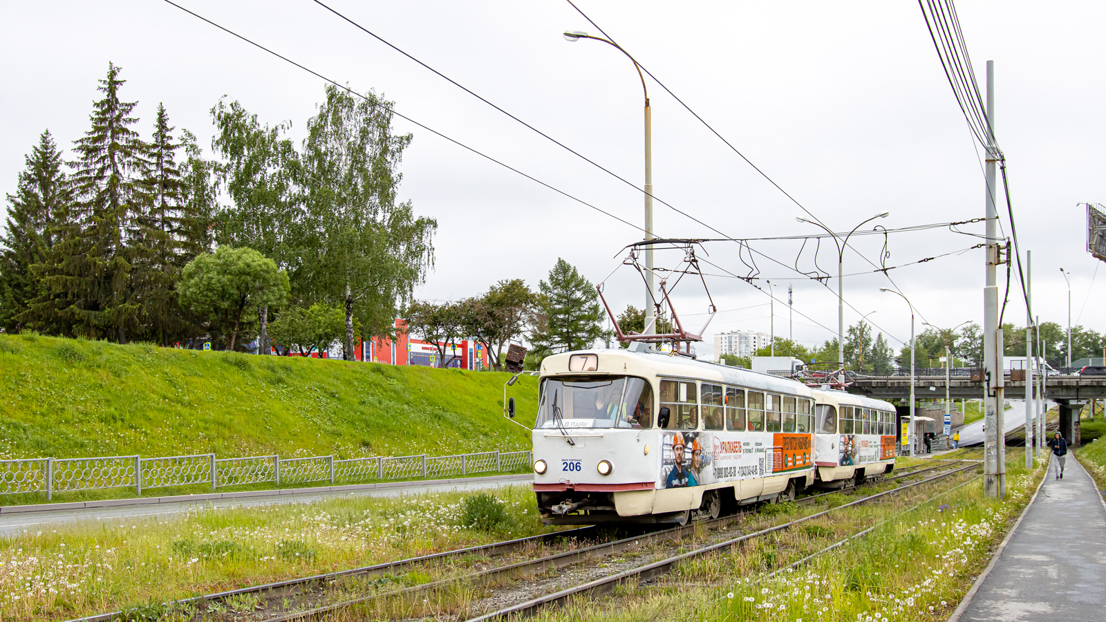 Jekaterinburga, Tatra T3SU № 206