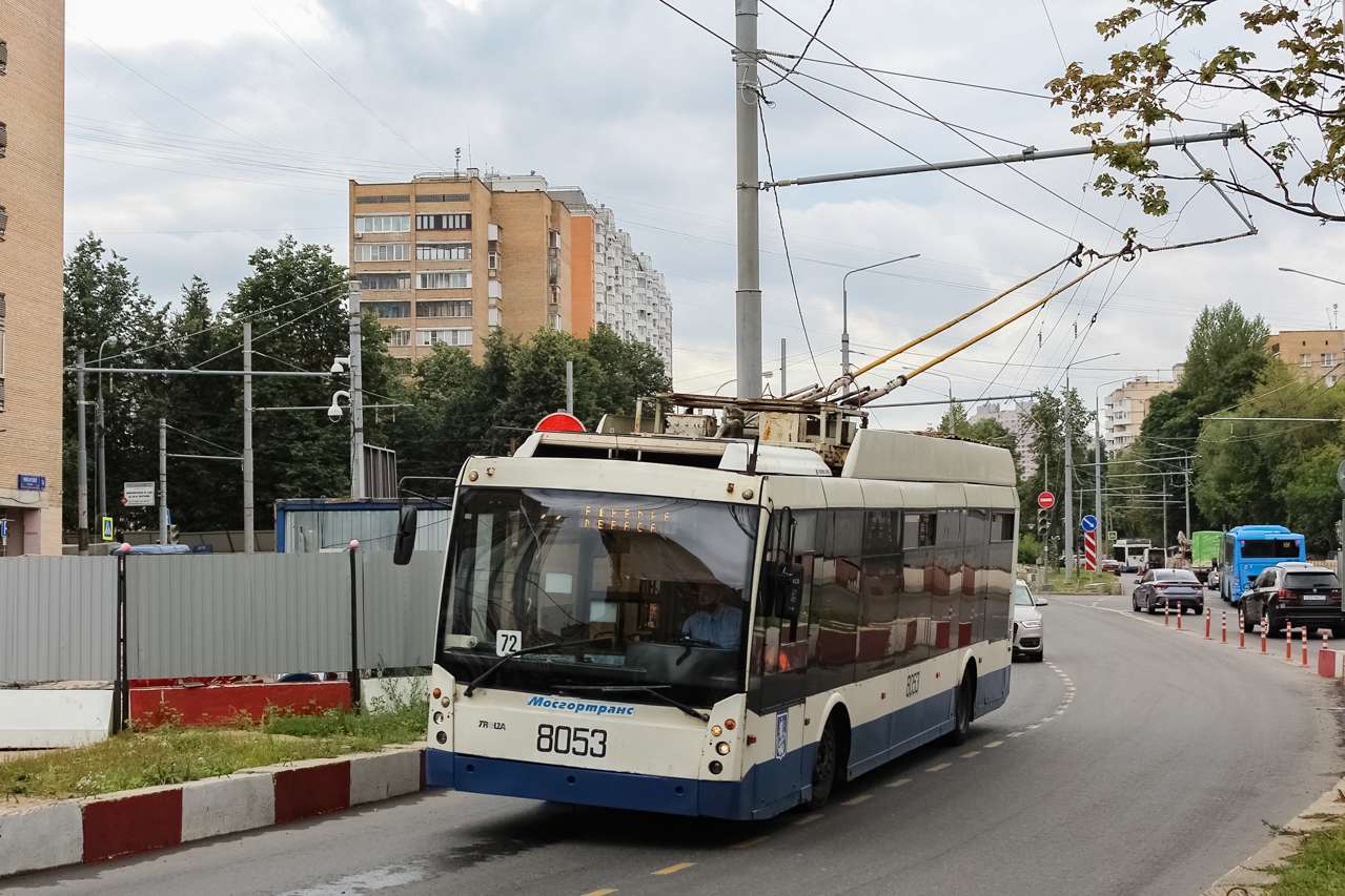 Москва, Тролза-5265.00 «Мегаполис» № 8053