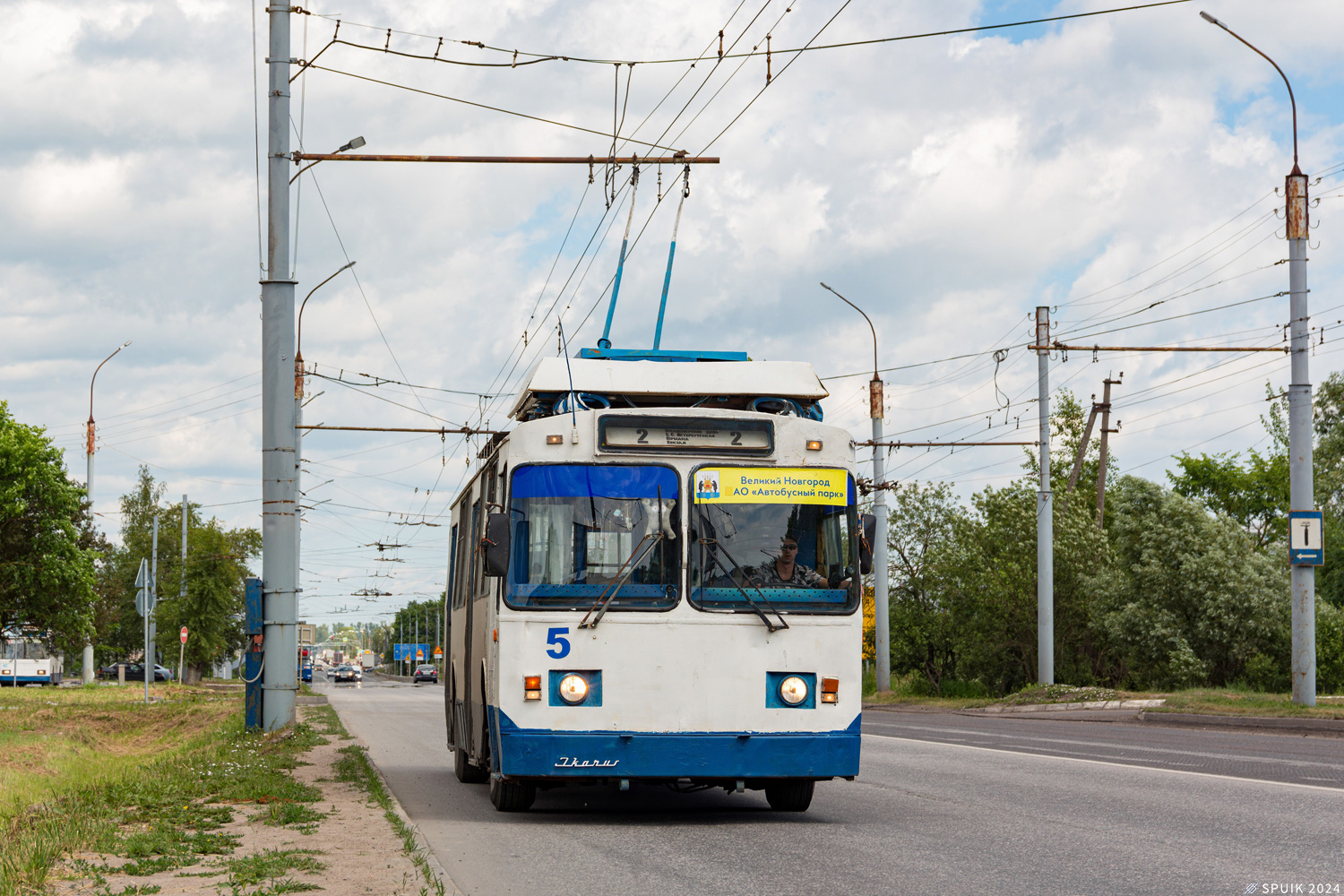 Великий Новгород, ЗиУ-682 КР Иваново № 5