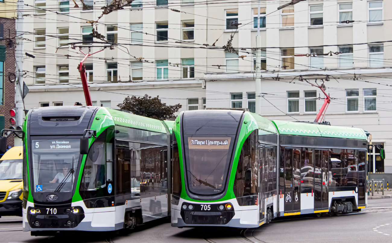 Калининград, 71-921 «Корсар» № 705