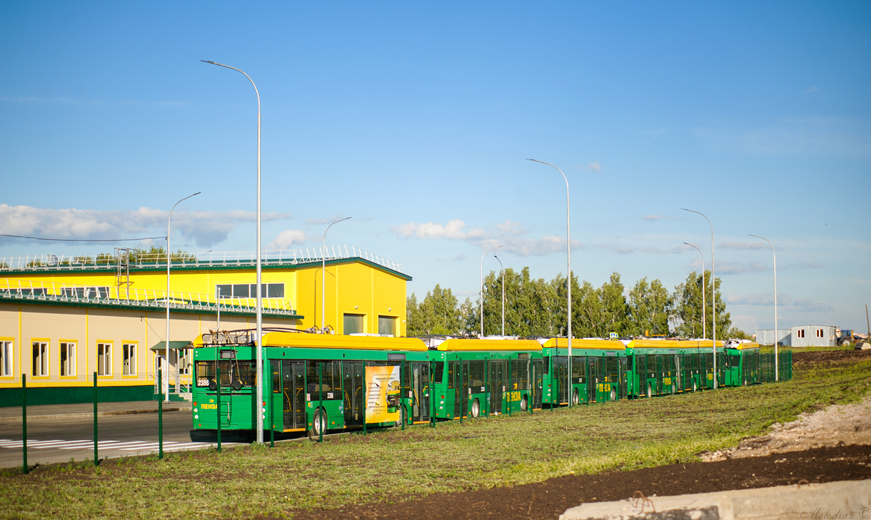 Пенза — Троллейбусные депо/парки