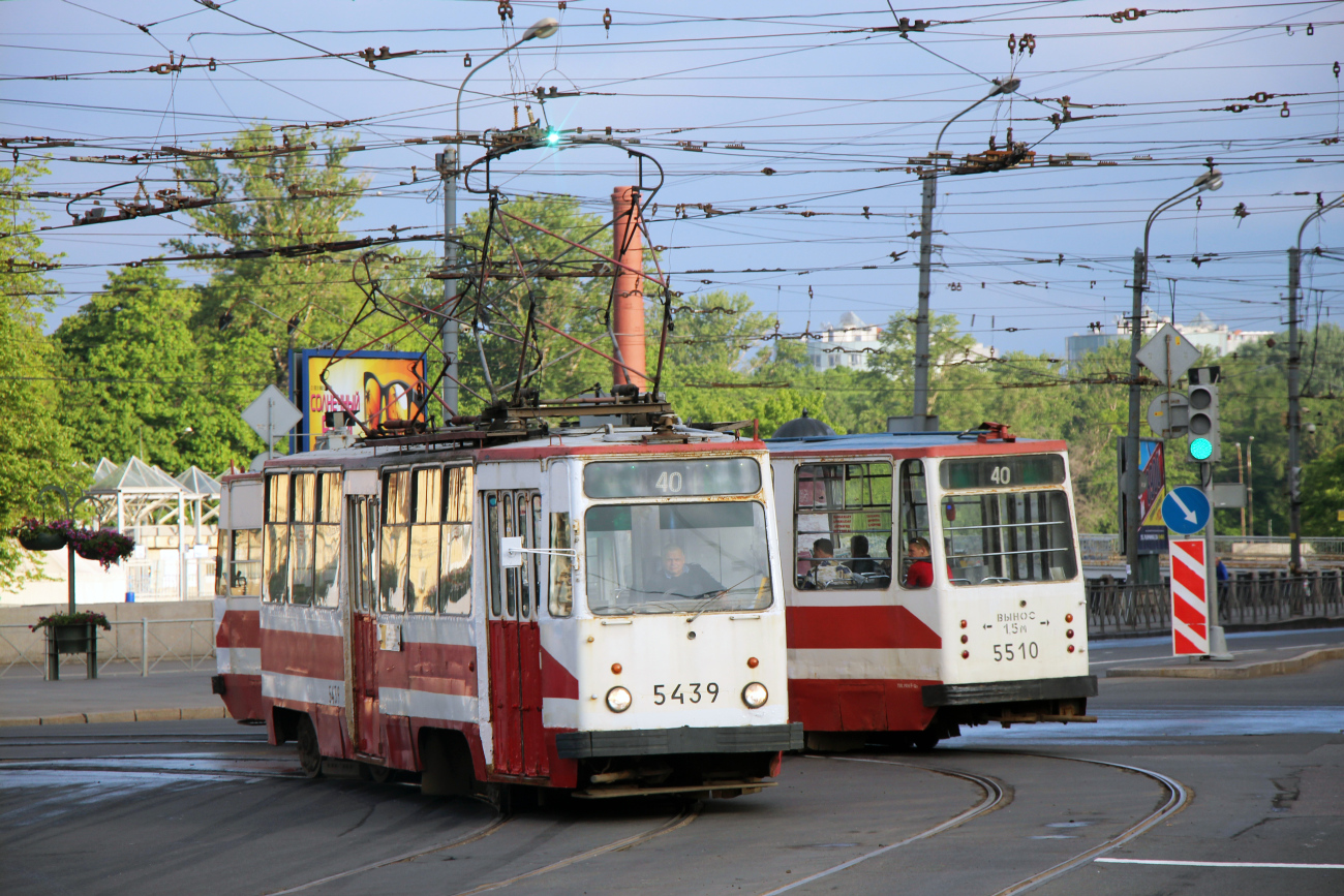 Санкт-Петербург, ЛМ-68М № 5439