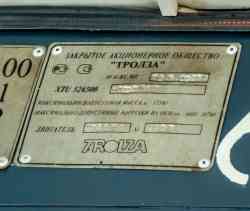 230 Kb